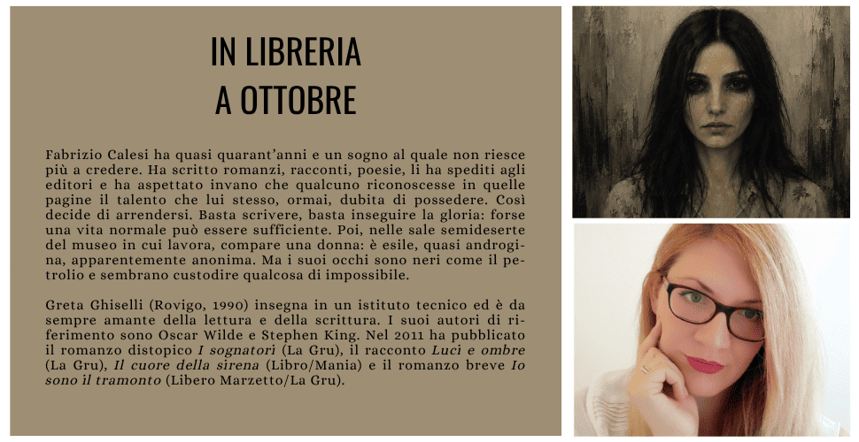 La morte dell'arte